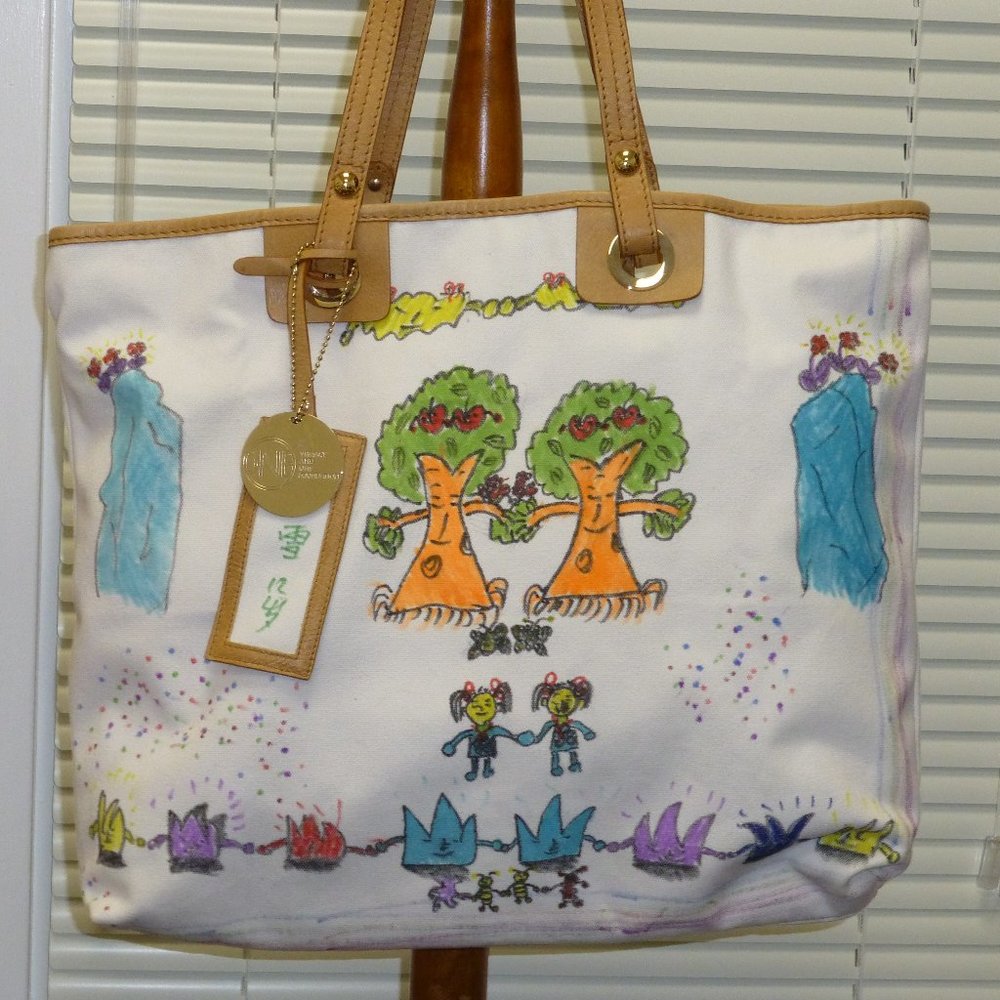 Versace Canvas Tote Bag w/Leather Trim from CARES 2009 LTD Edition, nwt